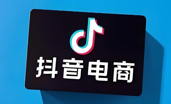 2025年双十二活动什么时候开始?各电商平台报名指南 - 美迪电商