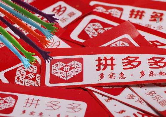 2025年双十二活动什么时候开始?各电商平台报名指南 - 美迪电商