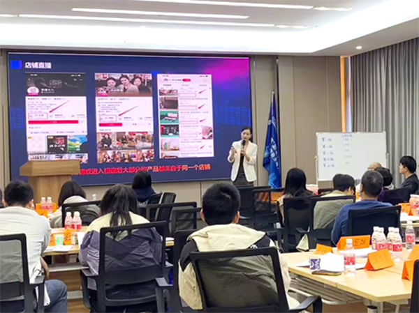 电商直播带货技巧与实操：江门乡村创业主理人的一场“数字赶集” - 美迪电商教育