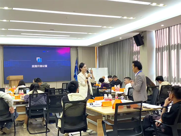 电商直播带货技巧与实操：江门乡村创业主理人的一场“数字赶集” - 美迪电商教育