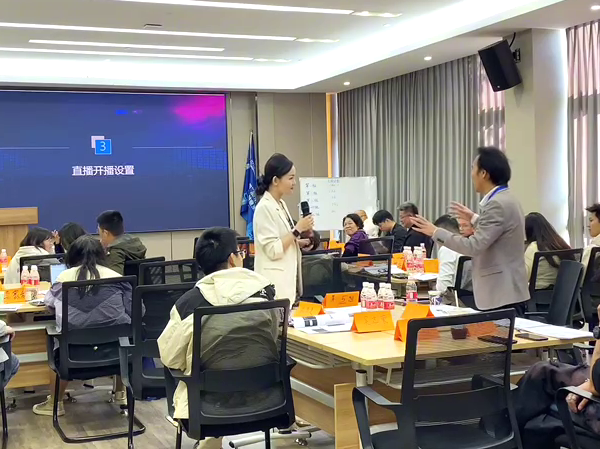 电商直播带货技巧与实操：江门乡村创业主理人的一场“数字赶集” - 美迪电商教育