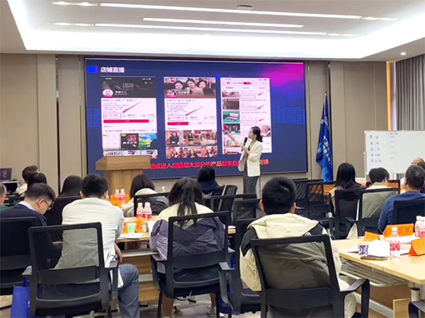 电商直播带货技巧与实操：江门乡村创业主理人的一场“数字赶集” - 美迪电商教育