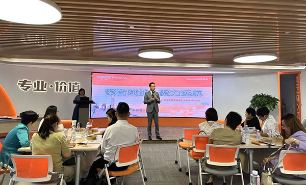 佛山平安保险短视频实战特训 - 美迪电商教育