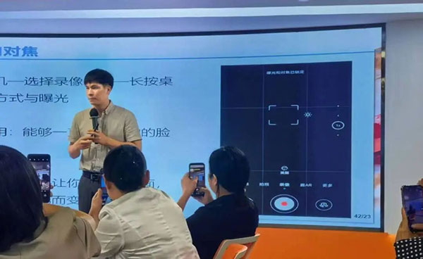 佛山平安保险短视频实战特训 - 美迪电商教育