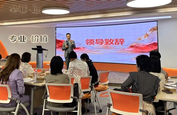 佛山平安保险短视频实战特训 - 美迪电商教育