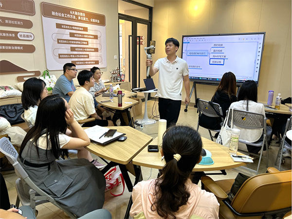 再就业人员咖啡茶饮实体店新媒体获客实战特训 - 美迪电商教育
