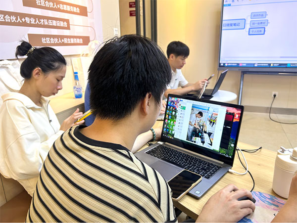 再就业人员咖啡茶饮实体店新媒体获客实战特训 - 美迪电商教育