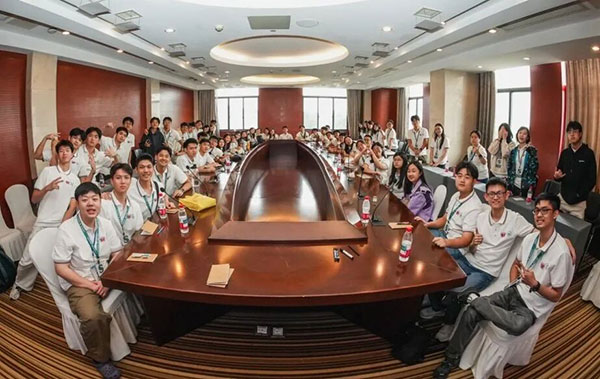 菲律宾未来电商领袖中国研学营TikTok电商实战特训 - 美迪电商教育
