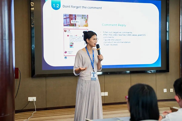 菲律宾未来电商领袖中国研学营TikTok电商实战特训 - 美迪电商教育