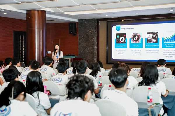 菲律宾未来电商领袖中国研学营TikTok电商实战特训 - 美迪电商教育