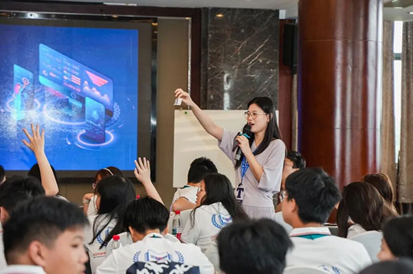 菲律宾未来电商领袖中国研学营TikTok电商实战特训 - 美迪电商教育
