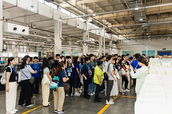 菲律宾未来电商领袖中国研学营TikTok电商实战特训 - 美迪电商教育
