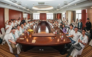 菲律宾未来电商领袖中国研学营TikTok电商实战特训