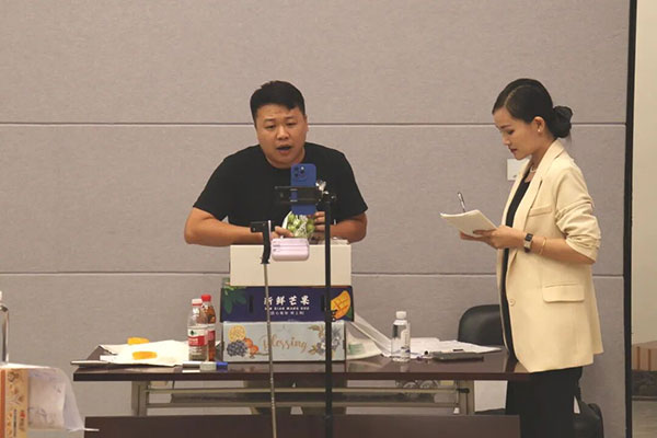 广西交投淘宝直播带货实战特训 - 美迪电商教育