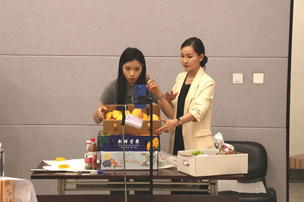 广西交投淘宝直播带货实战特训 - 美迪电商教育