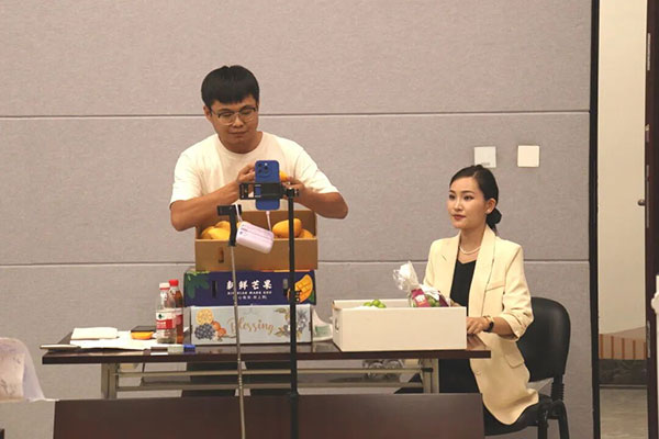 广西交投淘宝直播带货实战特训 - 美迪电商教育