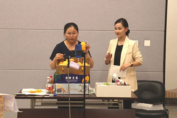 广西交投淘宝直播带货实战特训 - 美迪电商教育