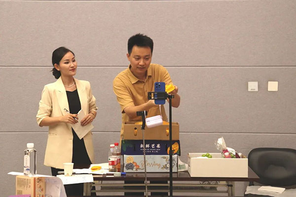广西交投淘宝直播带货实战特训 - 美迪电商教育