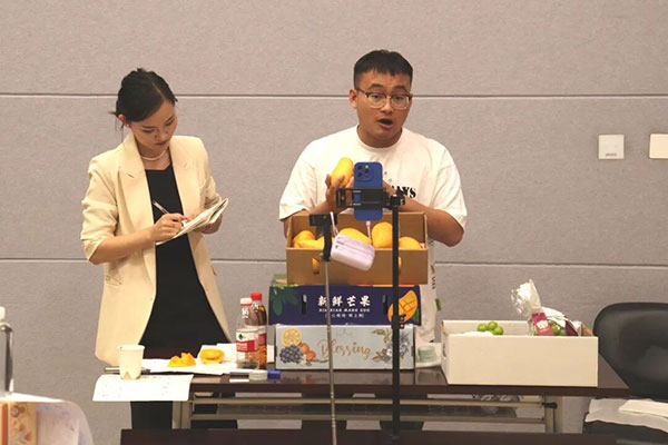广西交投淘宝直播带货实战特训 - 美迪电商教育