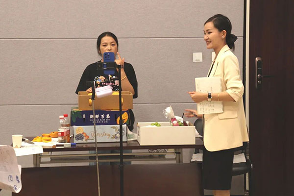 广西交投淘宝直播带货实战特训 - 美迪电商教育