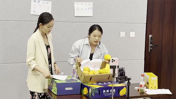 广西交投淘宝直播带货实战特训 - 美迪电商教育