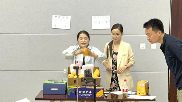 广西交投淘宝直播带货实战特训 - 美迪电商教育