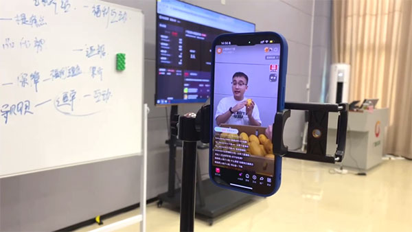 广西交投淘宝直播带货实战特训 - 美迪电商教育