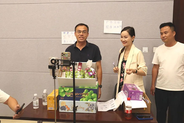 广西交投淘宝直播带货实战特训 - 美迪电商教育