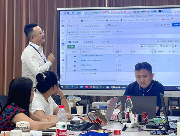 海外社媒运营实战特训:美迪电商教育赋能企业销售团队出海拓客