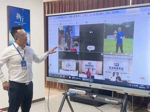 海外社媒运营实战特训:美迪电商教育赋能企业销售团队出海拓客
