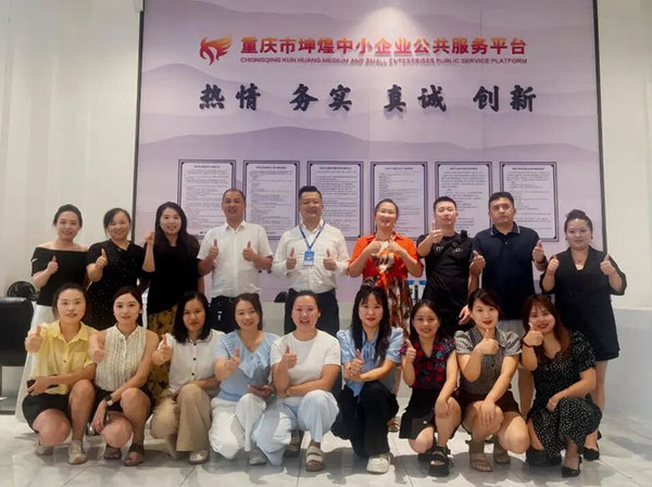 海外社媒运营实战特训:美迪电商教育赋能企业销售团队出海拓客