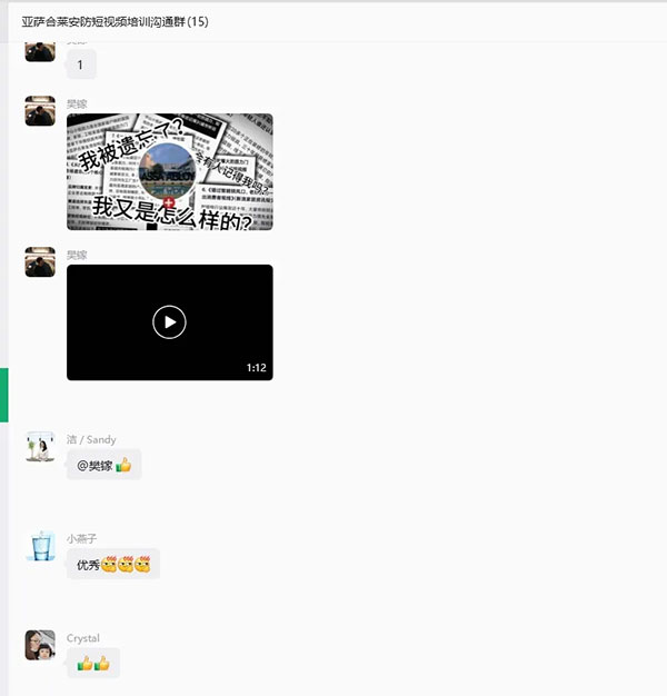 中山亚萨合莱短视频拍摄剪辑与内容创作实战培训 - 美迪电商教育