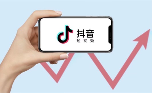 抖音来客怎么开通?实体商家入驻实操完整指南 - 美迪电商教育