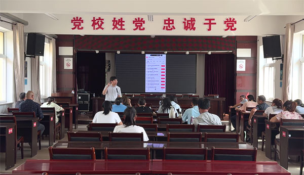 【乡村振兴】宁夏城阳乡“村播助农”新媒体素养与电商人才培训 - 美迪电商教育
