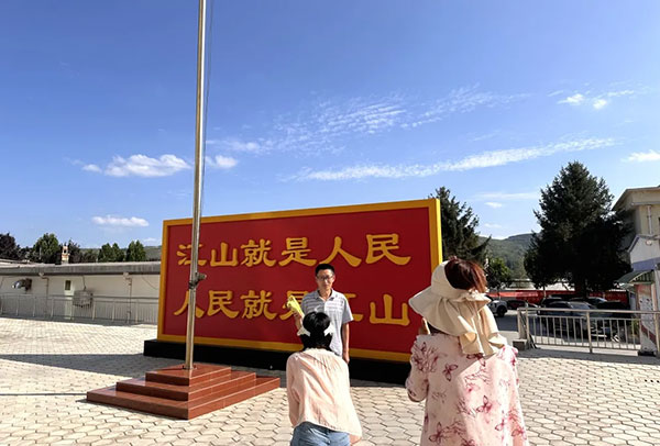 【乡村振兴】宁夏城阳乡“村播助农”新媒体素养与电商人才培训 - 美迪电商教育