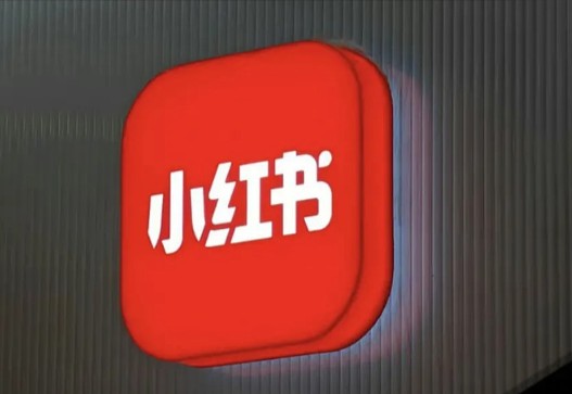小红书聚光投流在哪里开通?入口与开户流程全解指南 - 美迪电商教育