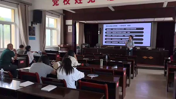 【乡村振兴】宁夏城阳乡农特品带货直播实战培训 - 美迪电商教育