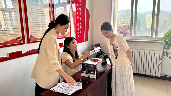 【乡村振兴】宁夏城阳乡农特品带货直播实战培训 - 美迪电商教育