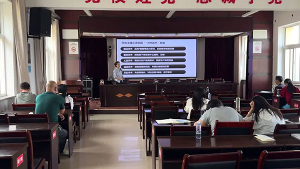 【乡村振兴】宁夏城阳乡农特品带货直播实战培训 - 美迪电商教育
