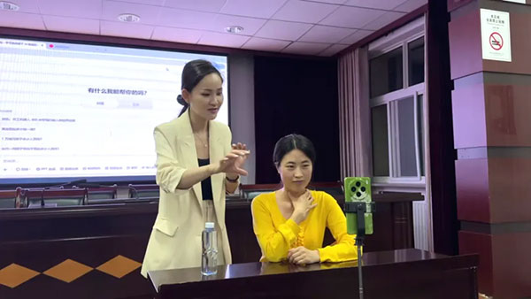 【乡村振兴】宁夏城阳乡农特品带货直播实战培训 - 美迪电商教育