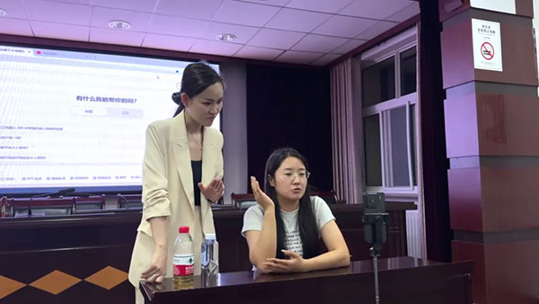【乡村振兴】宁夏城阳乡农特品带货直播实战培训 - 美迪电商教育