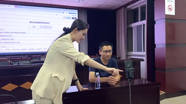 【乡村振兴】宁夏城阳乡农特品带货直播实战培训 - 美迪电商教育