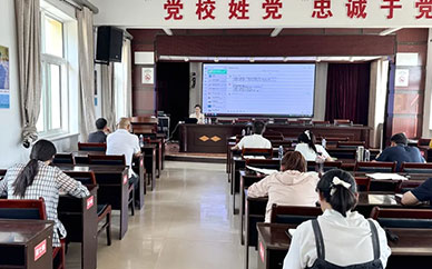 【乡村振兴】宁夏城阳乡农特品带货直播实战培训