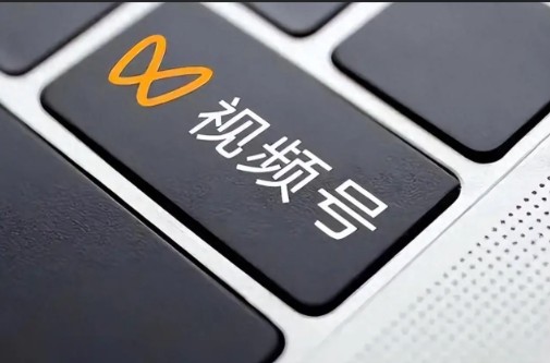 视频号怎么起号?新手零粉丝快速起号流程 - 美迪电商教育