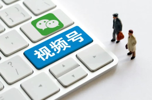 视频号怎么起号?新手零粉丝快速起号流程 - 美迪电商教育