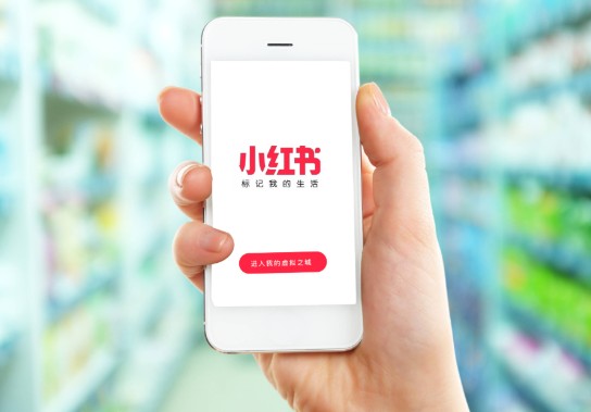 小红书怎么养账号?小红书账号养号全攻略 - 美迪电商教育