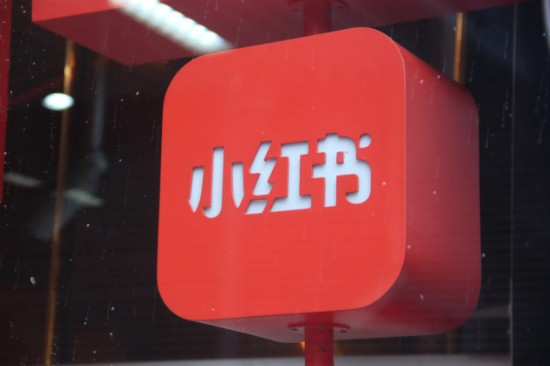 小红书怎么养账号?小红书账号养号全攻略 - 美迪电商教育