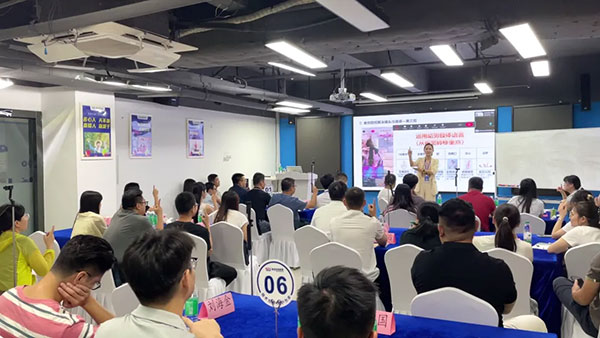 【乡村振兴】广东农垦农产品电商高素质农民培育实战培训 - 美迪电商教育