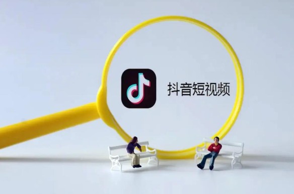 抖音怎么去制作短视频?这4个简单实用的技巧要知道 - 美迪电商教育