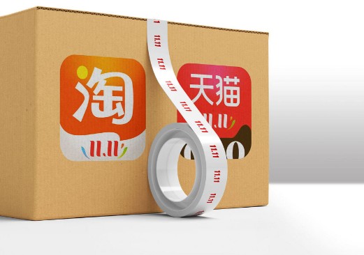 天猫运营有什么技巧和方法?店铺高效运营方法分享 - 美迪电商教育
